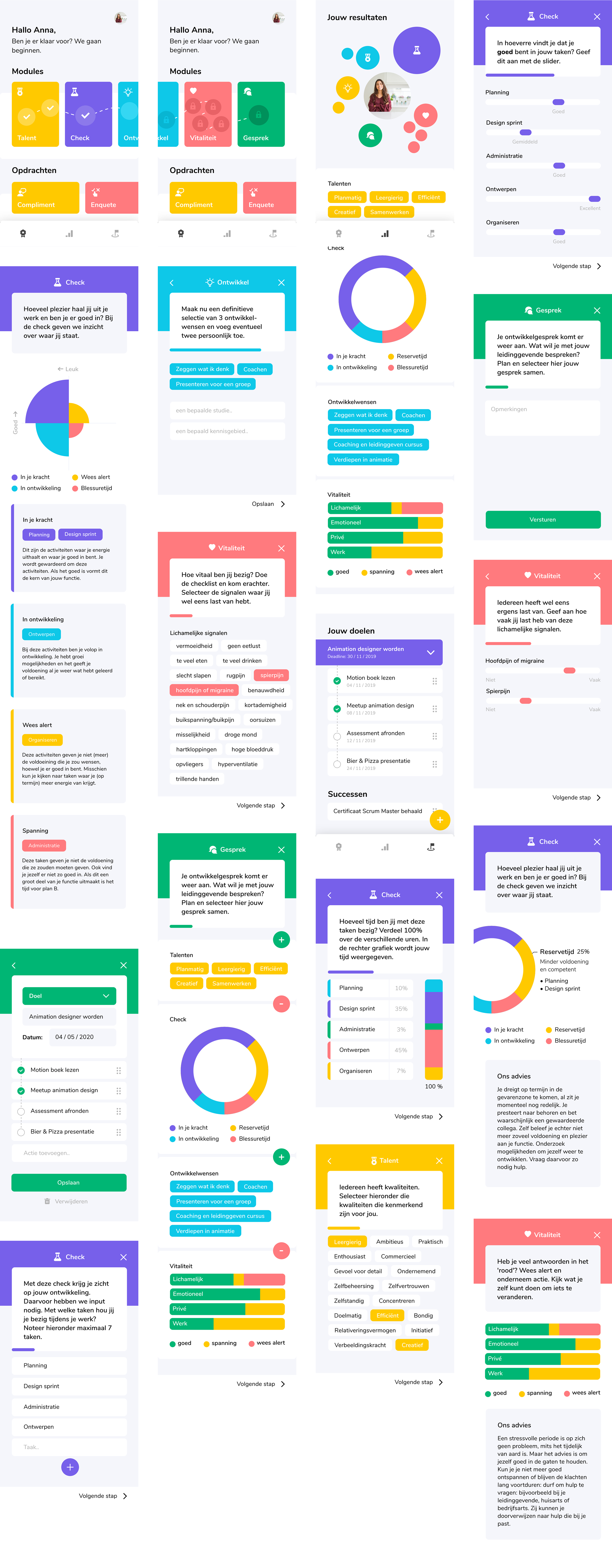 Portfolio
